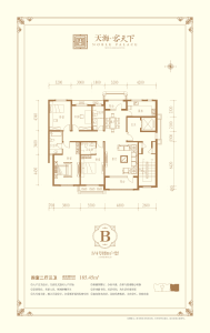 4室2厅3卫 住宅 在售