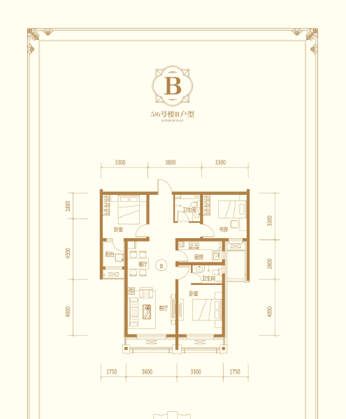 3室2厅2卫 住宅 在售户型图