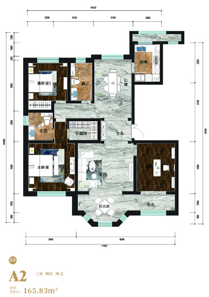 3室2厅2卫 住宅 在售户型图