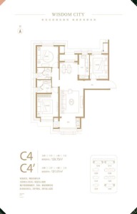 3室2厅2卫 住宅 在售