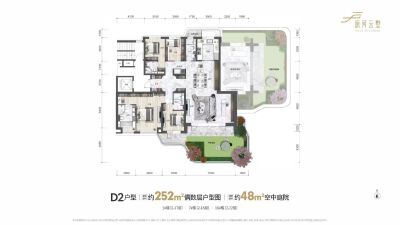 4室2厅4卫 住宅 待售