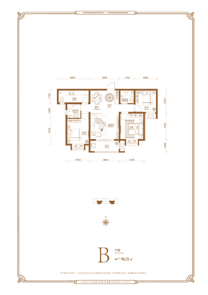 3室2厅2卫 住宅 售罄户型图