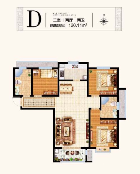 3室2厅2卫 住宅 在售户型图