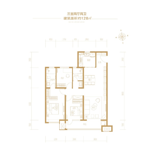 3室2厅2卫 住宅 待售户型图