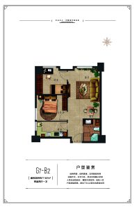 2室2厅1卫 商业类 在售