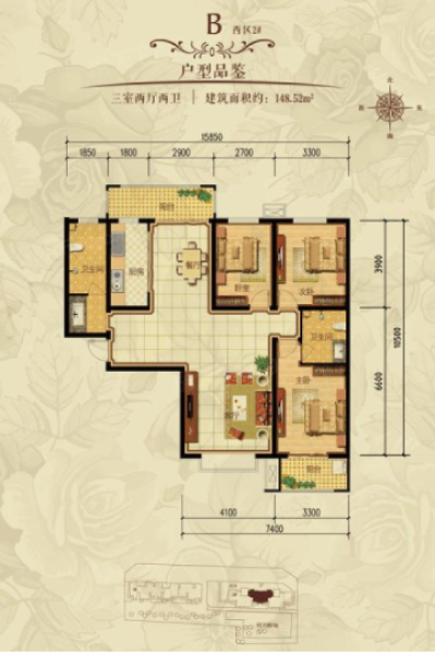 3室2厅2卫 住宅 在售户型图