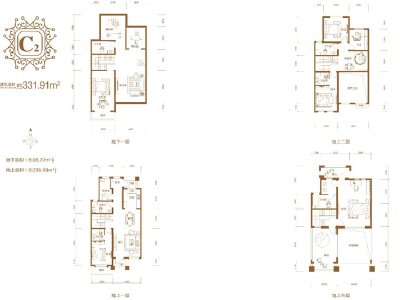 9室4厅6卫 别墅 在售