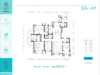 5室2厅4卫 住宅 在售