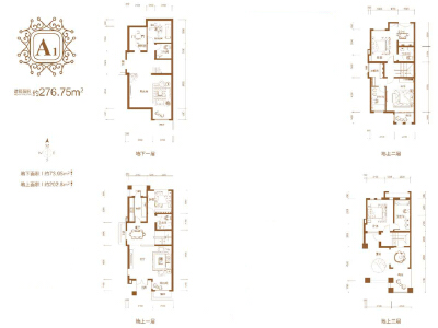 6室3厅5卫 别墅 在售