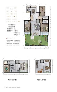 3室2厅3卫 住宅 在售