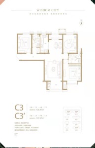 3室2厅2卫 住宅 在售