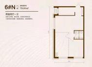 2室2厅1卫 商业类 在售