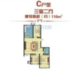 3室2厅1卫 住宅 在售