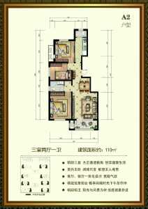 3室2厅1卫 住宅 在售