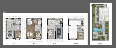 4室2厅3卫 住宅 在售