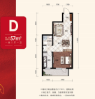 1室2厅1卫 住宅 在售