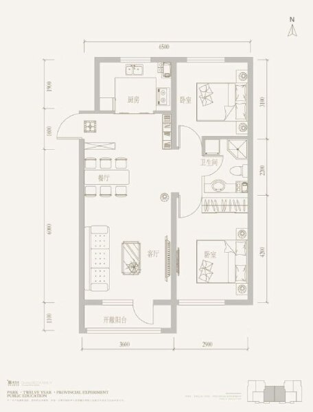 2室2厅1卫 住宅 在售户型图