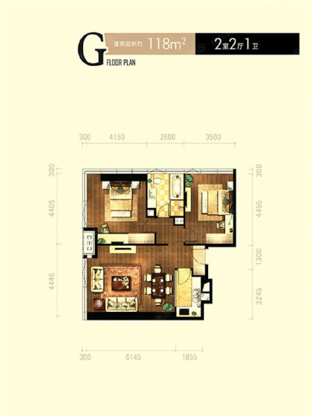 2室2厅1卫 商业类 在售户型图