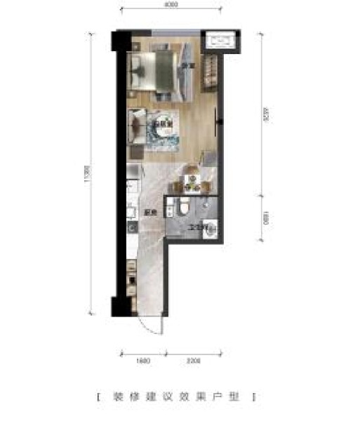 1室1厅1卫 商业类 待售户型图