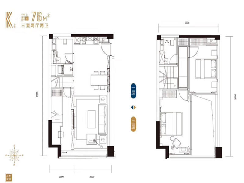 3室2厅2卫 商业类 在售户型图