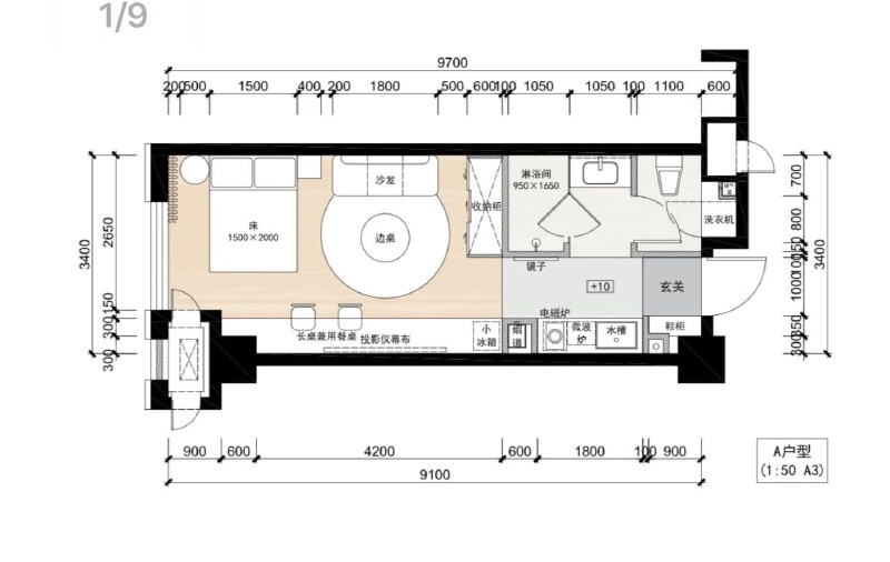 1室1厅1卫 商业类 售罄户型图