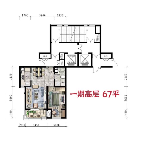 1室1厅1卫 住宅 在售户型图