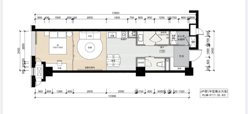 1室1厅1卫 商业类 售罄户型图