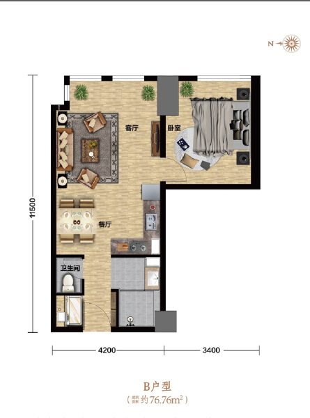 1室2厅1卫 商业类 在售户型图
