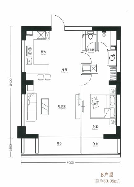 1室2厅1卫 商业类 售罄户型图