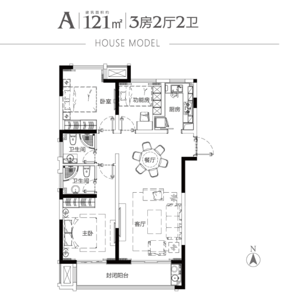 3室2厅2卫 住宅 在售户型图