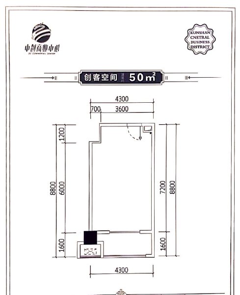 1室0厅0卫 写字楼 在售户型图
