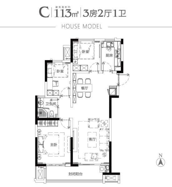 3室2厅1卫 住宅 在售户型图