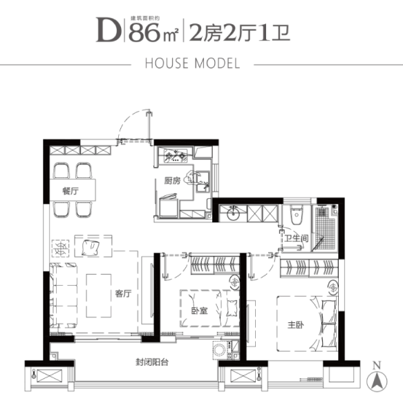 2室2厅1卫 住宅 在售户型图