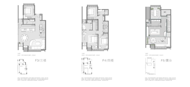 5室4厅4卫 别墅 售罄户型图