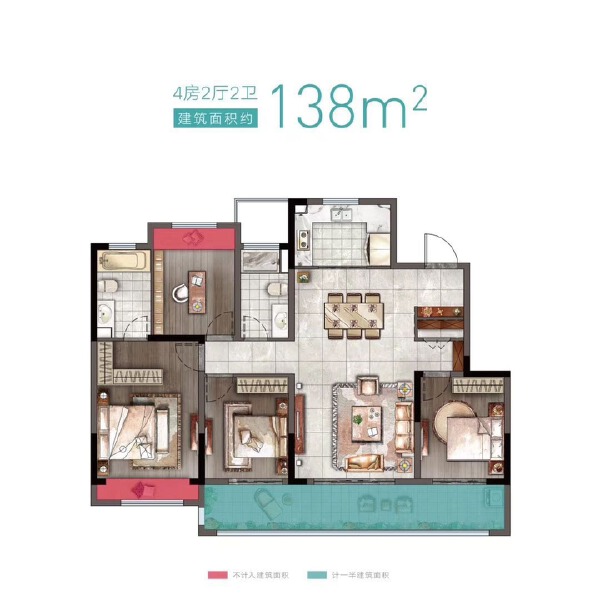 4室2厅2卫 住宅 在售户型图