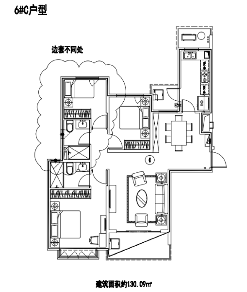 3室2厅2卫 住宅 在售户型图