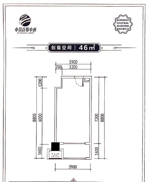 1室0厅0卫 写字楼 在售户型图