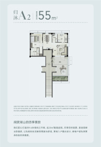 1室1厅1卫 别墅 在售