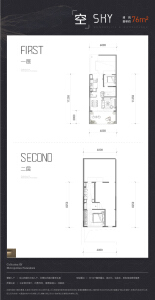 2室2厅2卫 别墅 在售