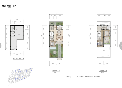 3室2厅3卫 别墅 在售