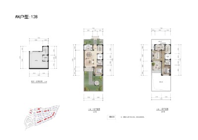3室2厅3卫 别墅 在售