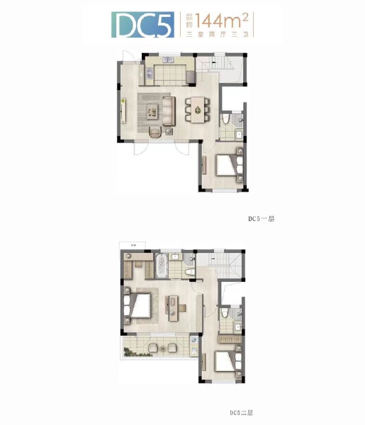 3室2厅3卫 别墅 在售户型图