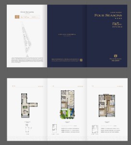 4室2厅3卫 别墅 在售