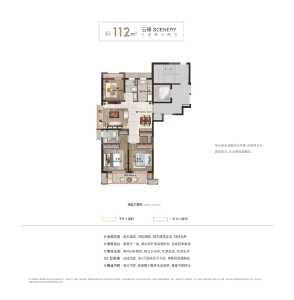 3室2厅2卫 住宅 在售