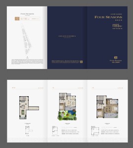 4室2厅3卫 别墅 在售