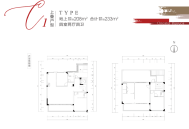 4室2厅2卫 别墅 在售
