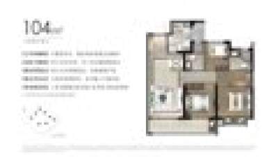 3室2厅2卫 住宅 售罄