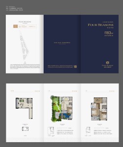 4室2厅3卫 别墅 售罄