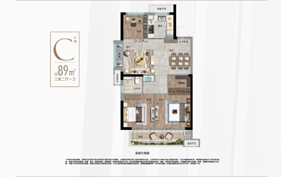 3室2厅1卫 住宅 在售