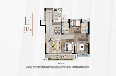 3室2厅2卫 住宅 在售